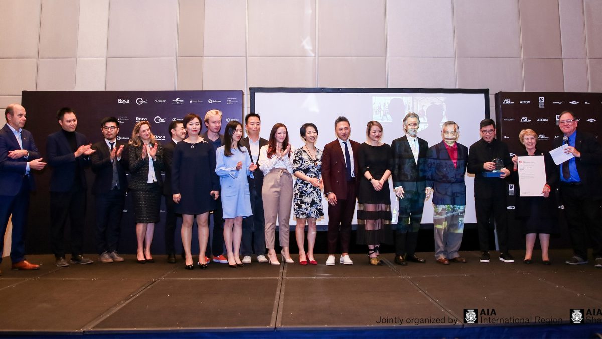 aia firm award ceremony