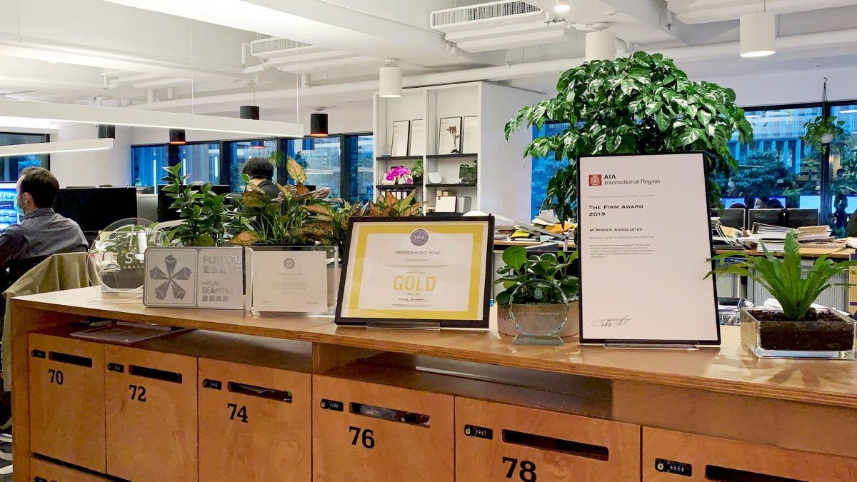 Awards display at M Moser Hong Kong office