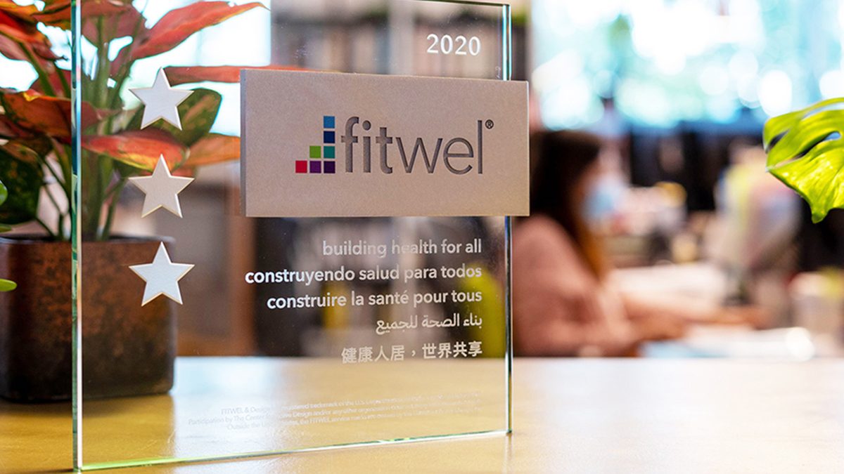 fitwel certificate