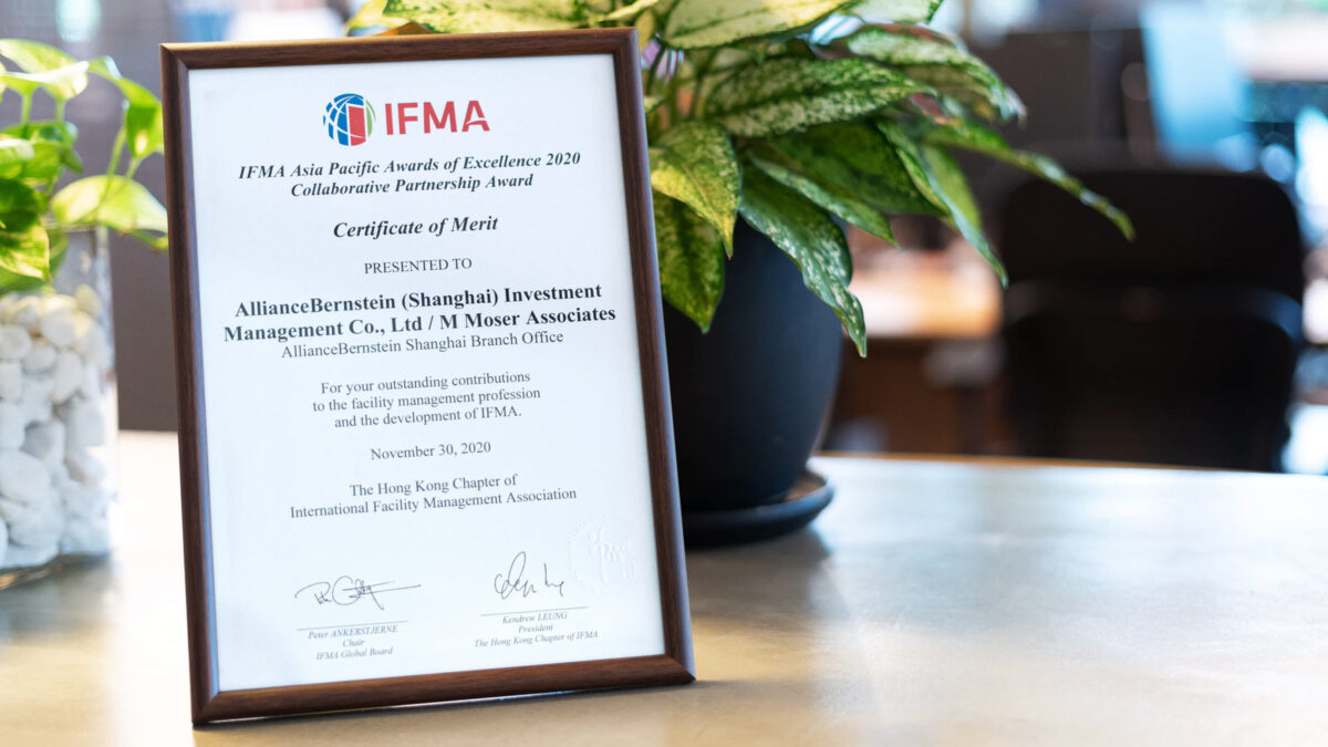 project award certificate