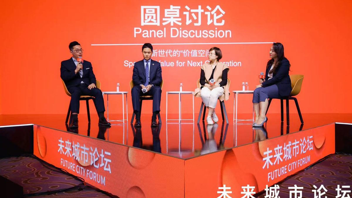 panel of speakers at future city forum