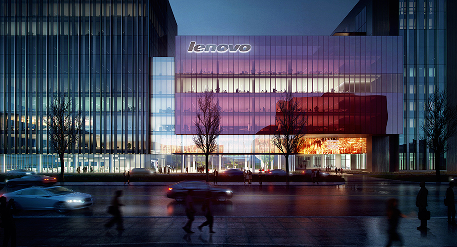 front building shot at night with logo